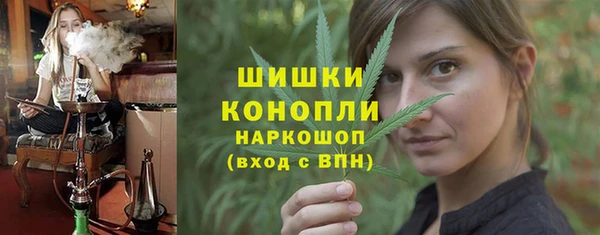 марки lsd Богородицк